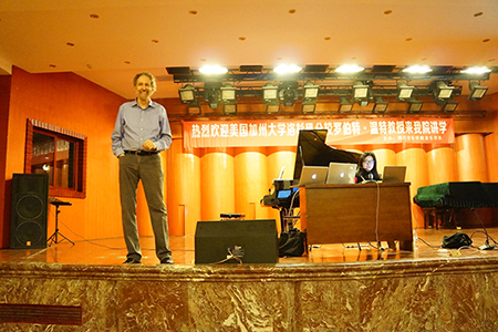 ArtsInteractive Co-Founder and Principal Author Robert Winter presents in China, where a full translation of MITA is underway at a leading publishing house